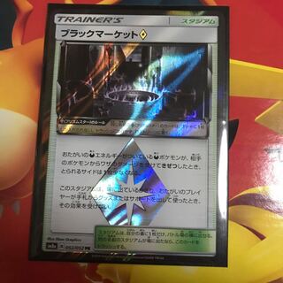 評価100記念 その7 1枚