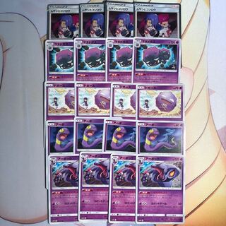 ムサシとコジロウ4枚セット