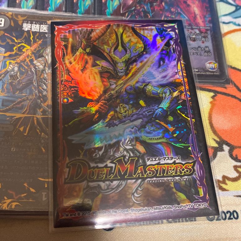 ゼーロンギャスカ デッキ