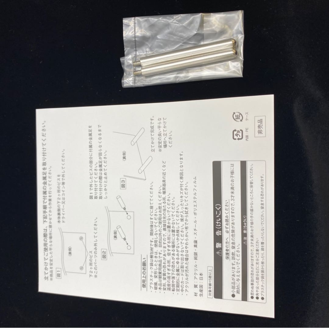 Special Price] Sterling Silver Blue-Eyes White Dragon