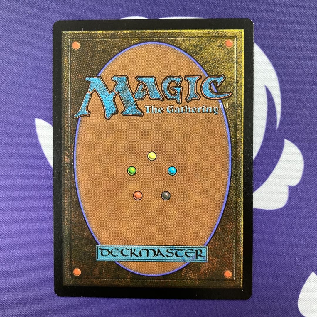 リスティックの研究