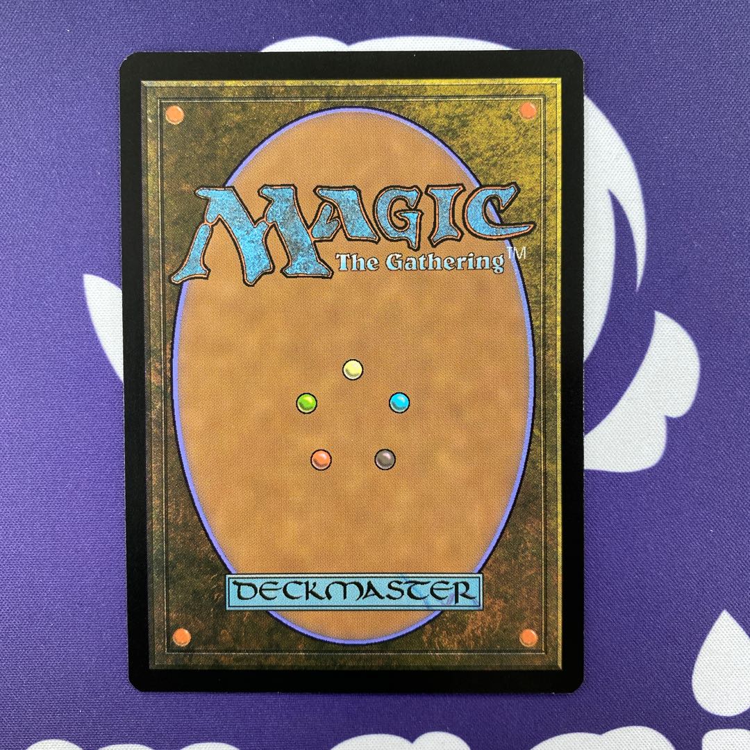 Gadrak, the Crown-Scourge foil