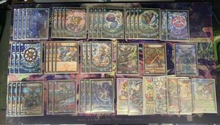 青魔道具 デッキ GR付き