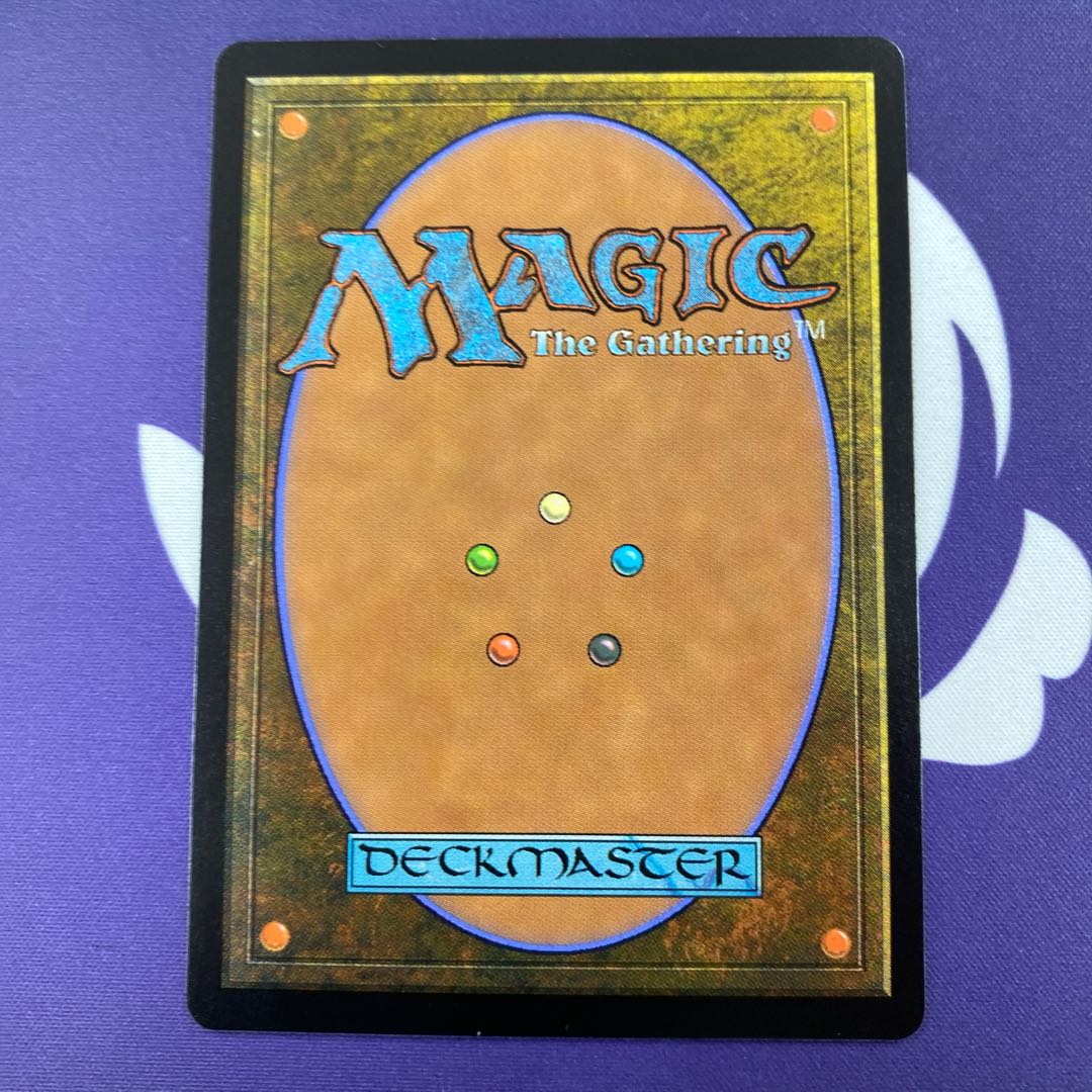 サヴァイのトライオーム