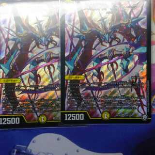 イマムーグ 1枚