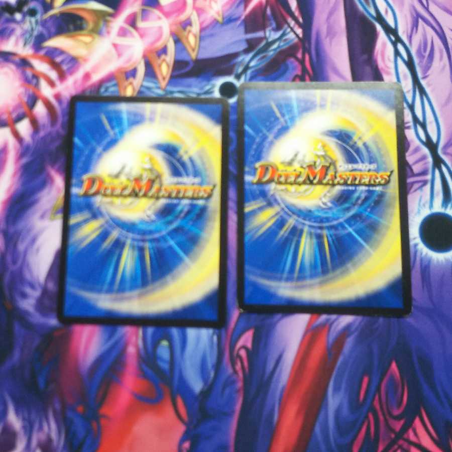 暗黒鎧 ダースシスK 2枚