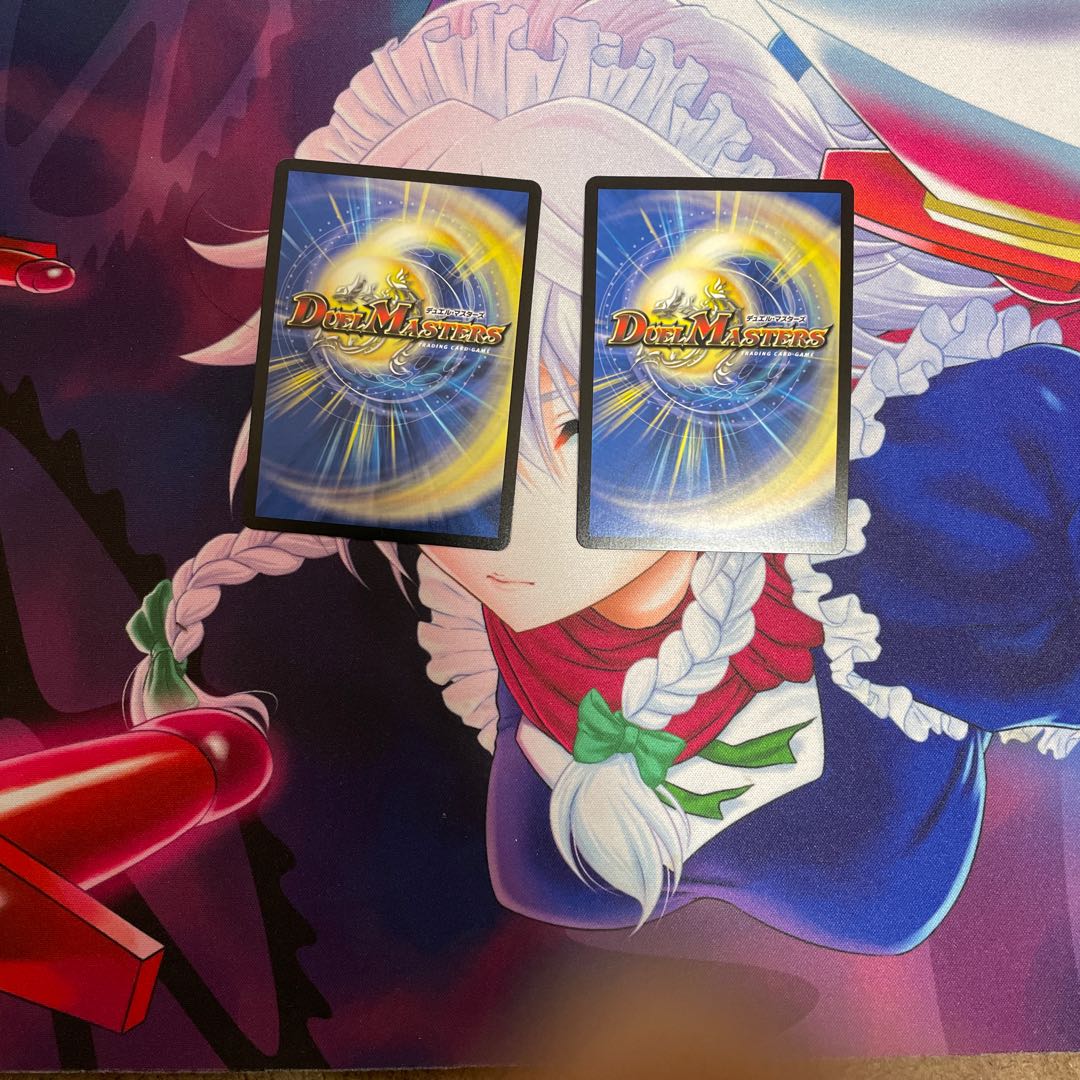 フェアリー・ソング(キンキラ王BOX仕様)