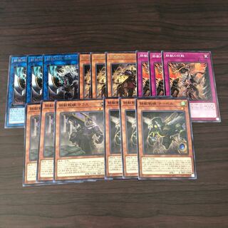 鉄獣戦線  デッキパーツ