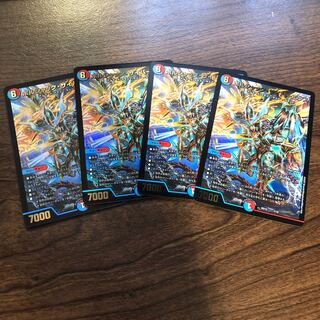 ボルシャック・サイバーエクス