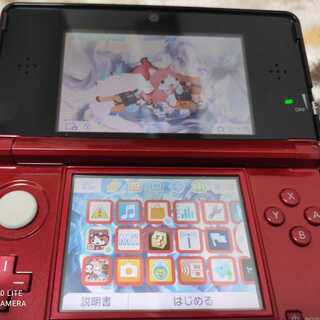 3ds