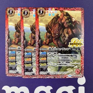 MTG 敵意ある調査員 ３枚セット 敵意ある調査員｜カードギャラリー｜マジック：ザ・ギャザリング