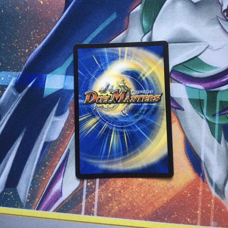 暴走獣斗 ブランキー