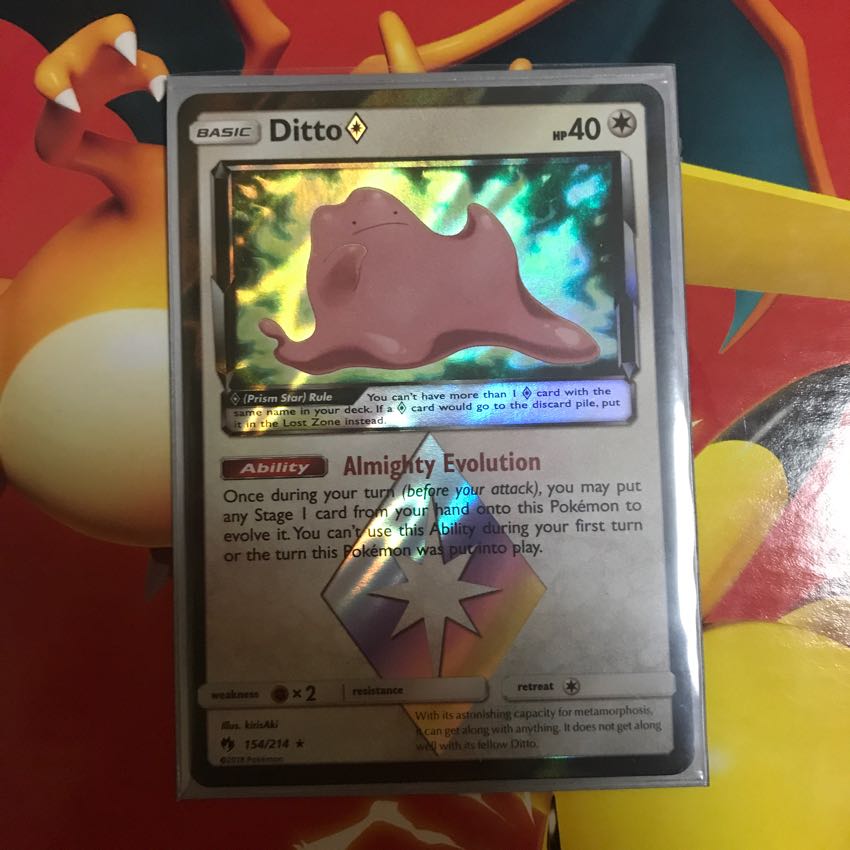 評価100記念 その8