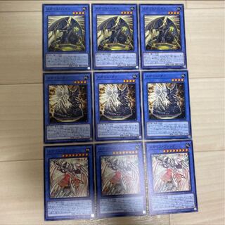 即日発送！メガリス　デッキ　遊戯王　まとめ売り 即日発送！メガリス デッキ 遊戯王 まとめ売り - メルカリ