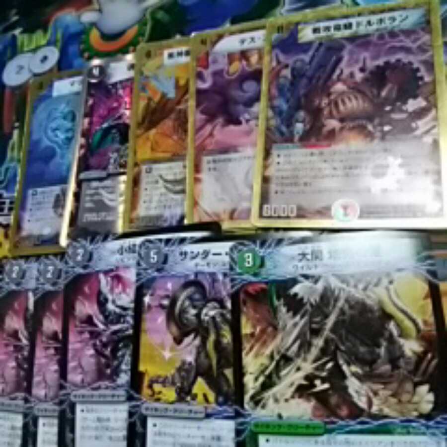 デュエルマスターズ　遊戯王　セット売り BANDAI 遊戯王ゼアル OCG デュエリストセット Ver.マシンギア