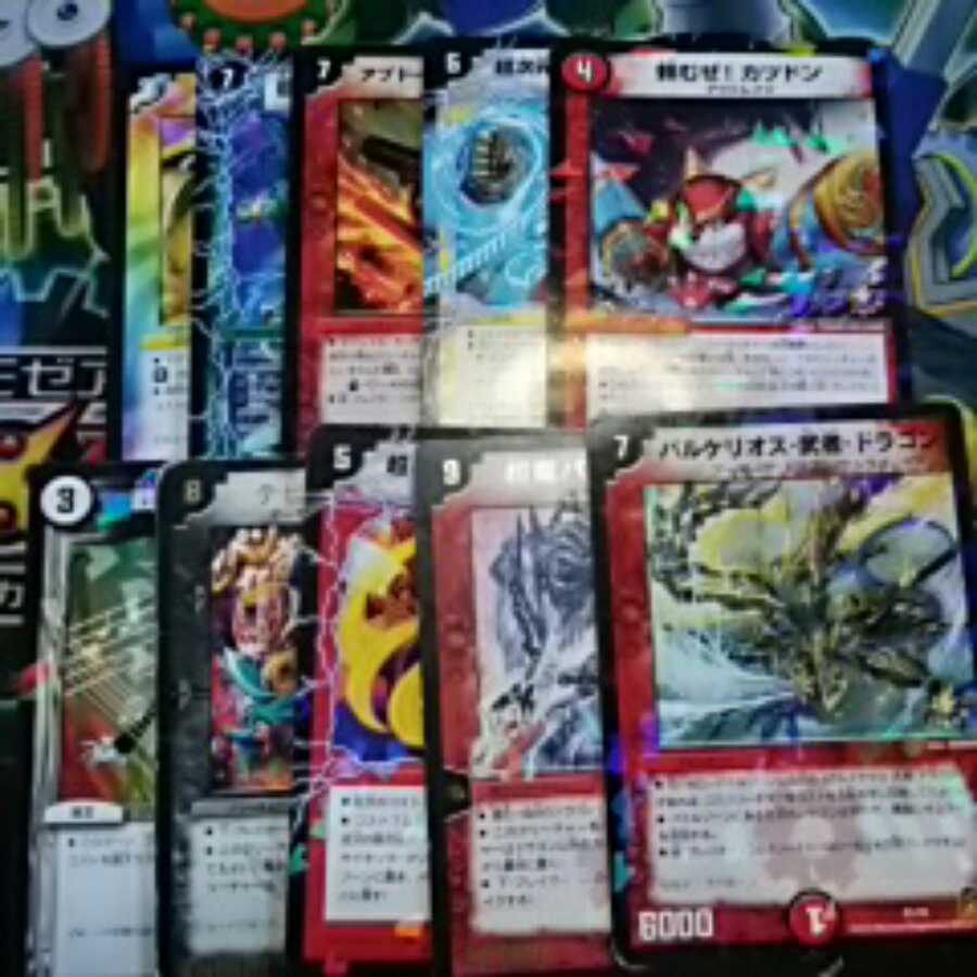 デュエマ まとめ売り