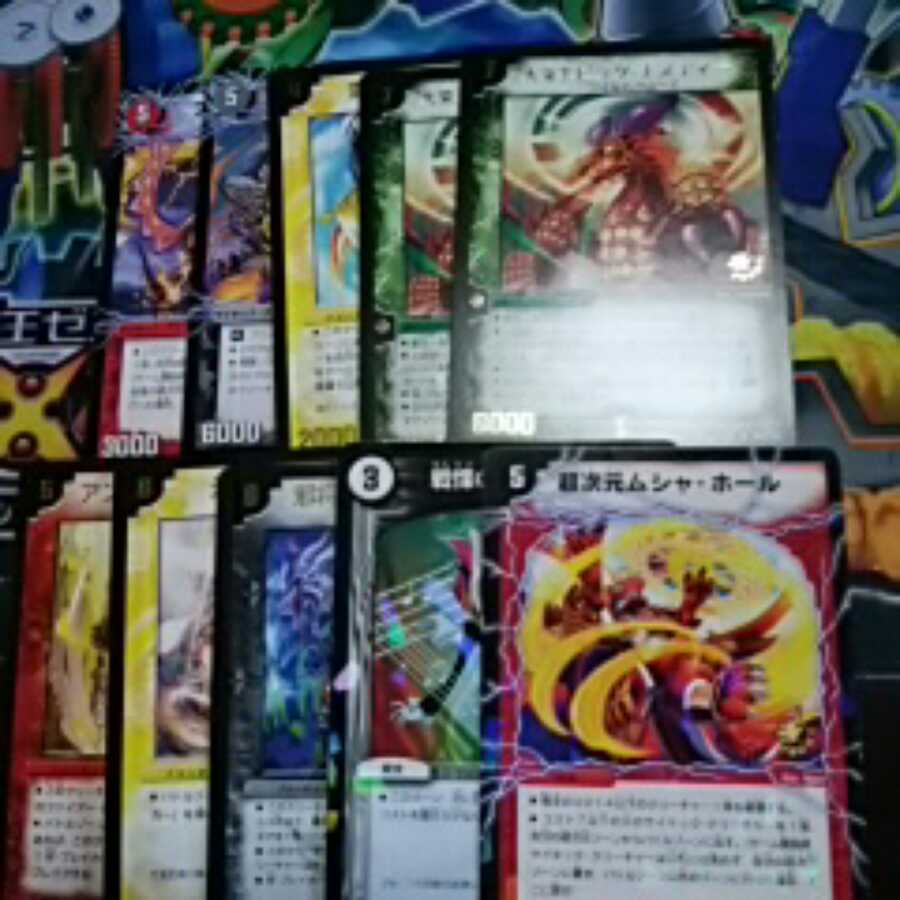 デュエマ まとめ売り