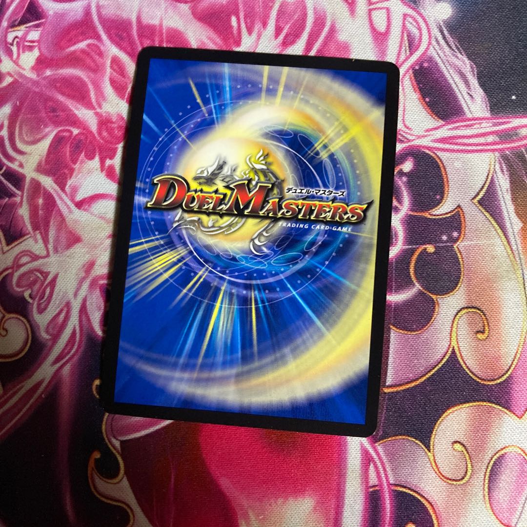 “乱振”舞神 G・W・D