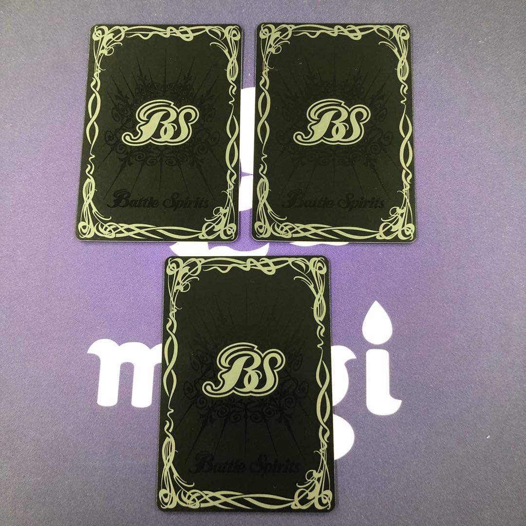 プリムローズフィールド 3枚 3枚