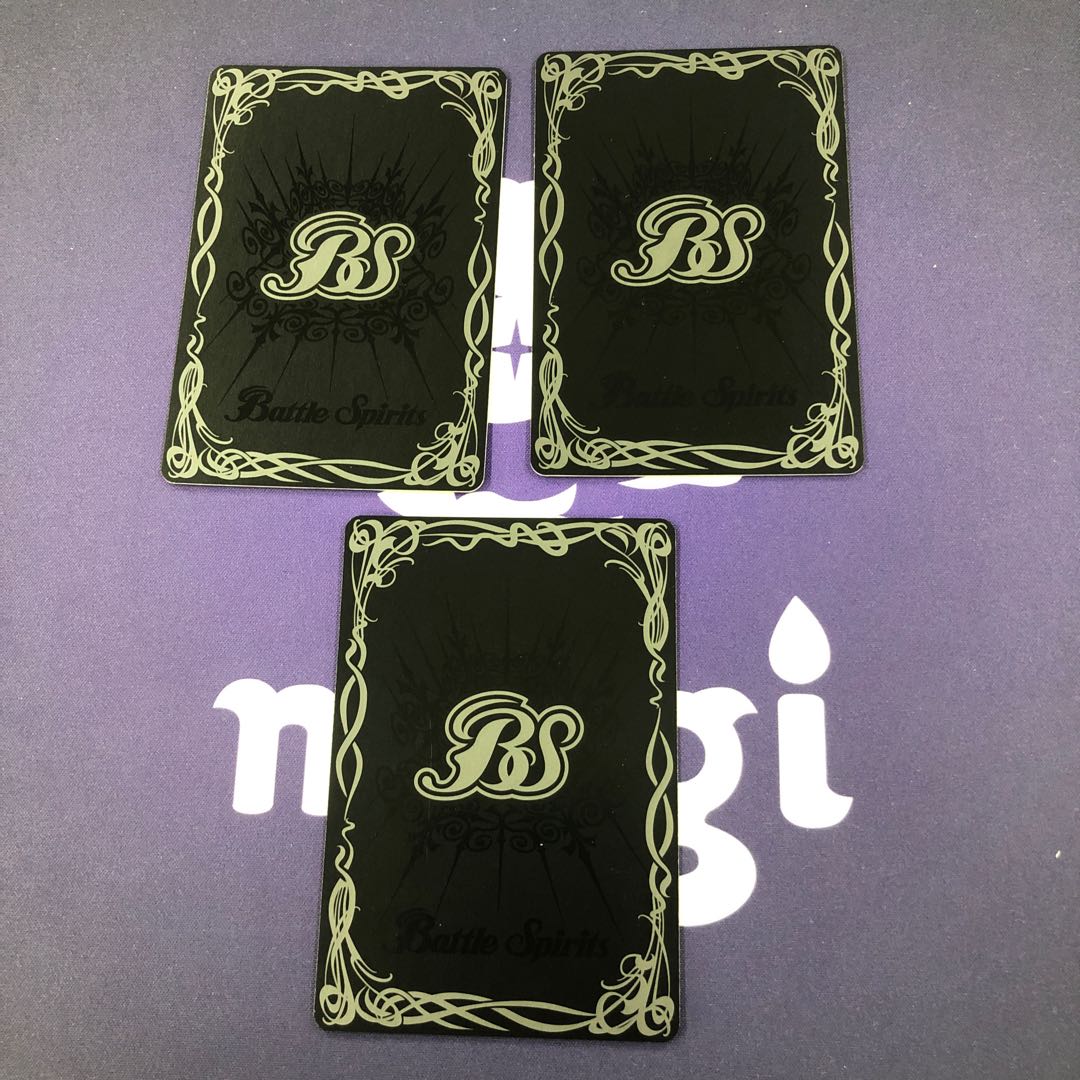 クローバーフィールド 3枚 3枚