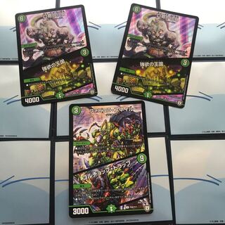 口寄の化身2枚、ファビュラスネイル プロモ