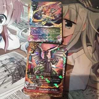 バディファイト70枚セット①