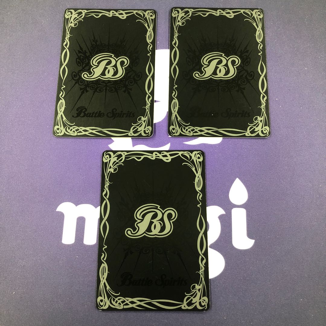 ゴッドシーカー 祈祷竜アビナヤ 3枚 3枚