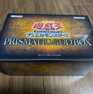 PRISMATIC GOD BOX 1箱