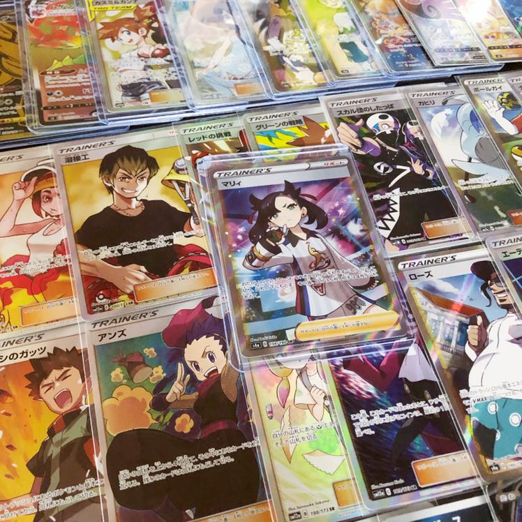 [お試し用！] 狙え！マリィオリパ！！[3口] ポケモンカード