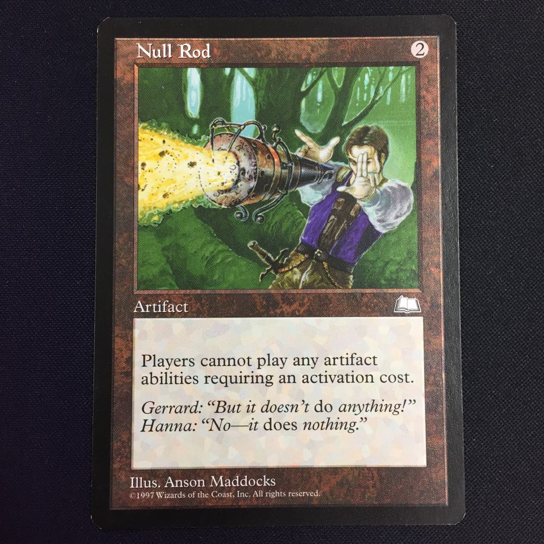 無のロッド 英語版