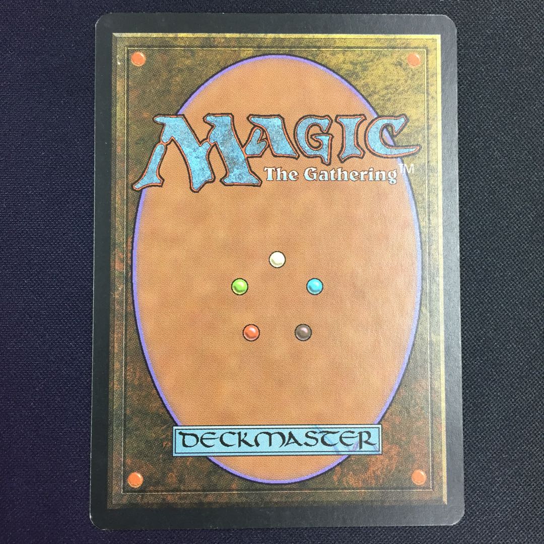 無のロッド 英語版