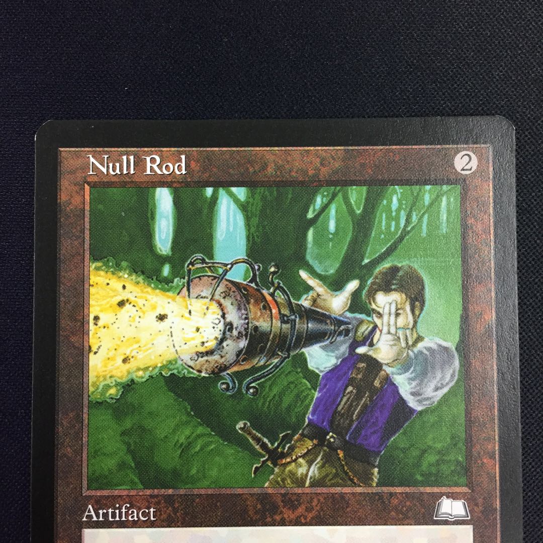 無のロッド 英語版