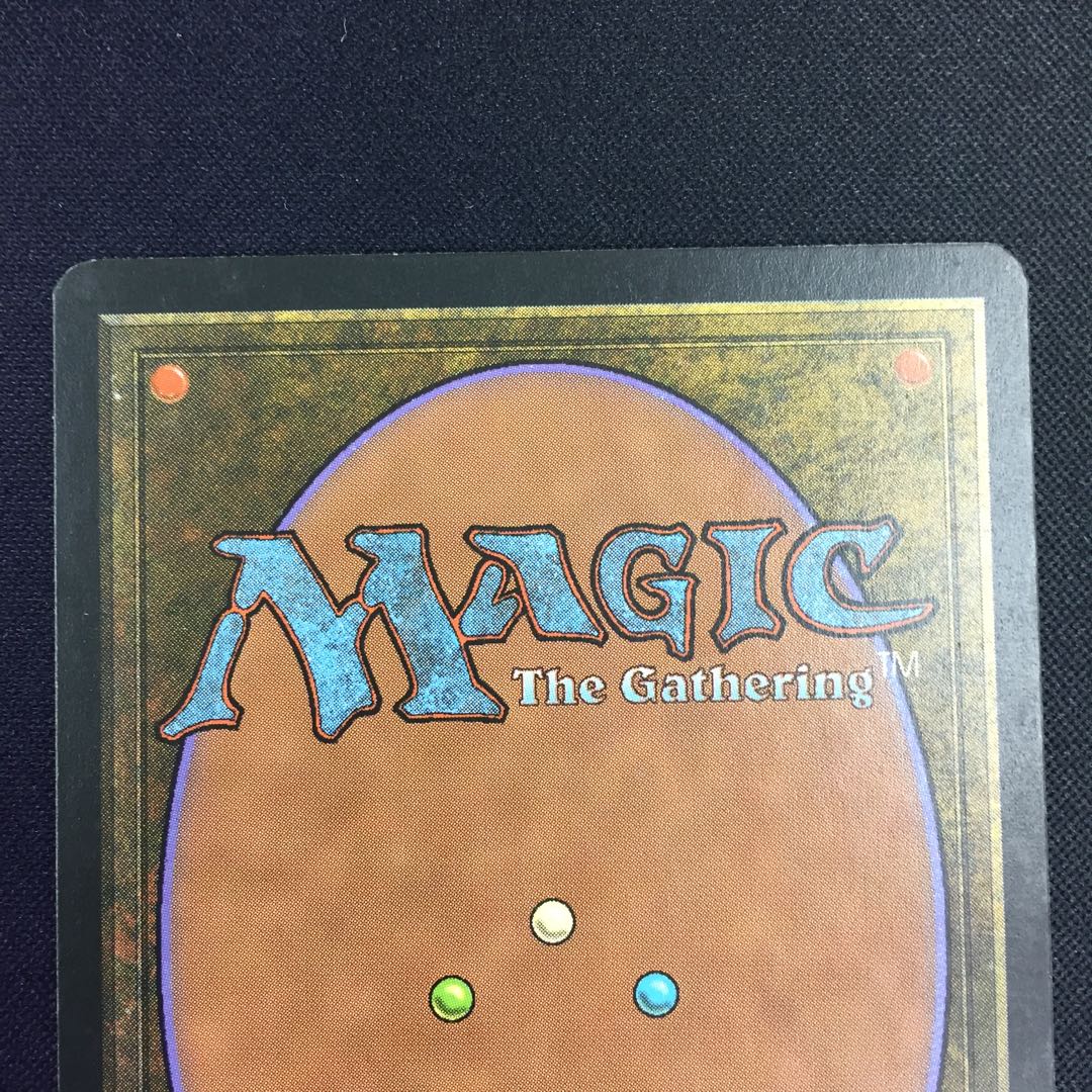 無のロッド 英語版