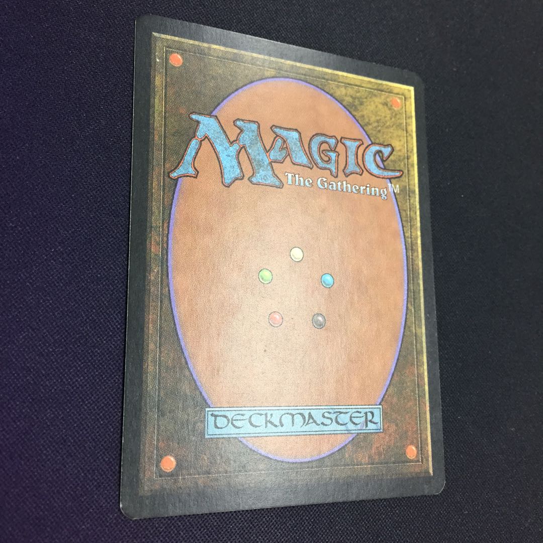 無のロッド 英語版