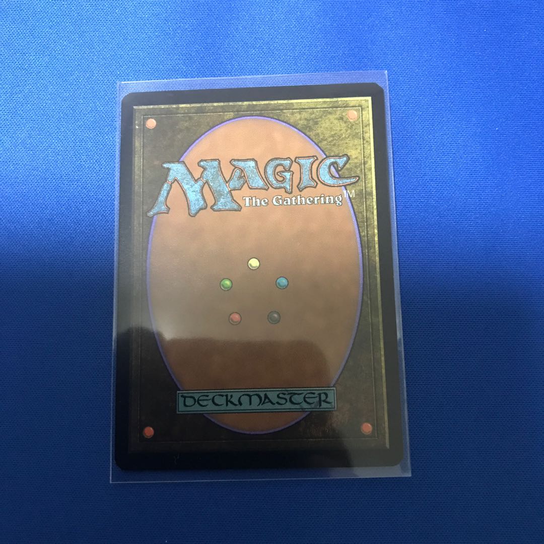 MTG 激情の後見 英語版