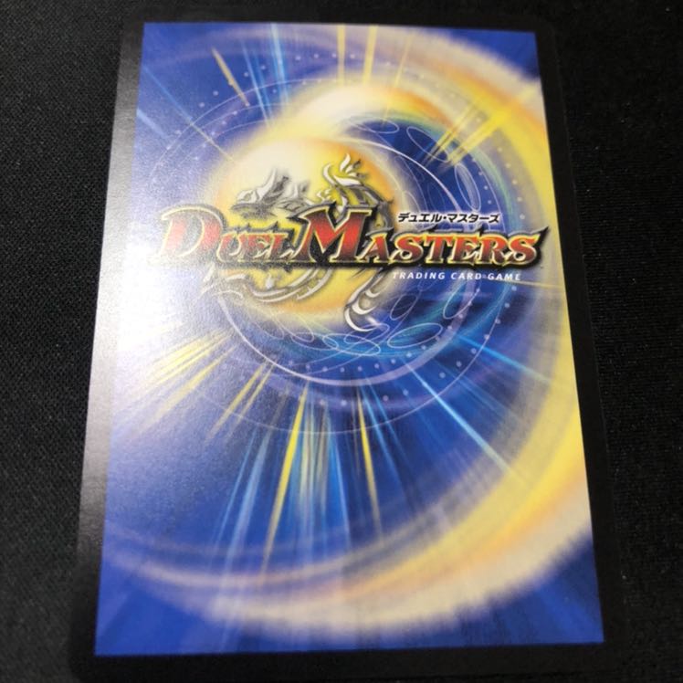 一王二命三眼槍