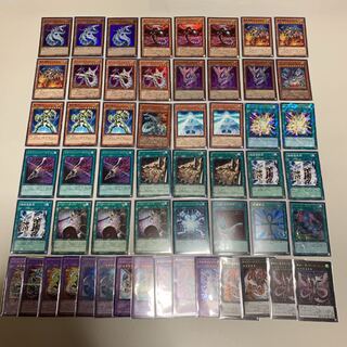 Yu-Gi-Oh Cyber Dragon Deck