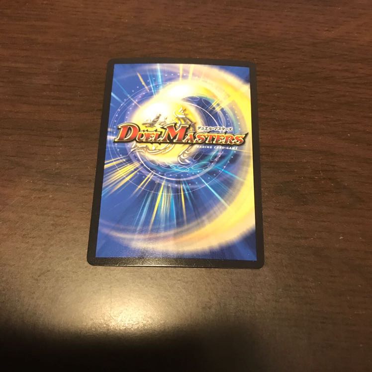 暗黒鎧 ダースシスK