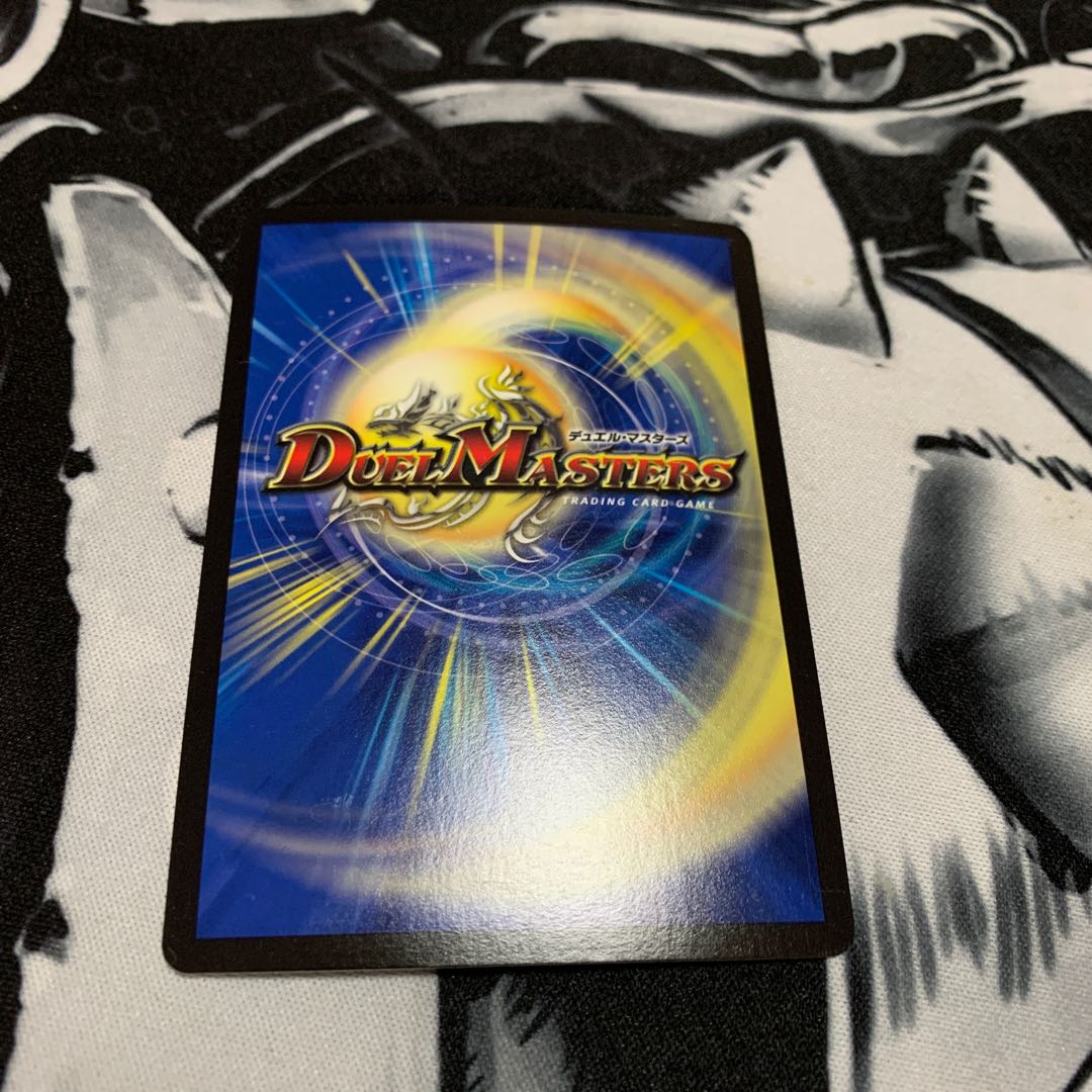 オラマッハ・ザ・ジョニー SE