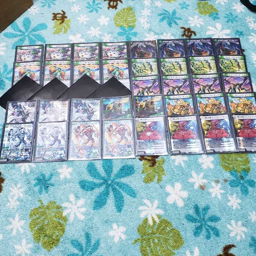 じゃんけんヴェスパー