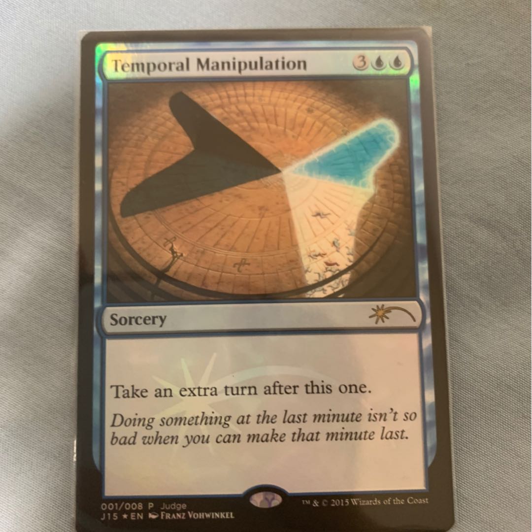 Temporal Manipulation Judge's Reward Edition