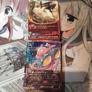 バディファイト70枚セット③