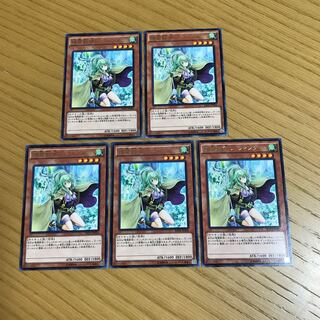 Spiritual Beast Tamer Winda Rare 5-card set