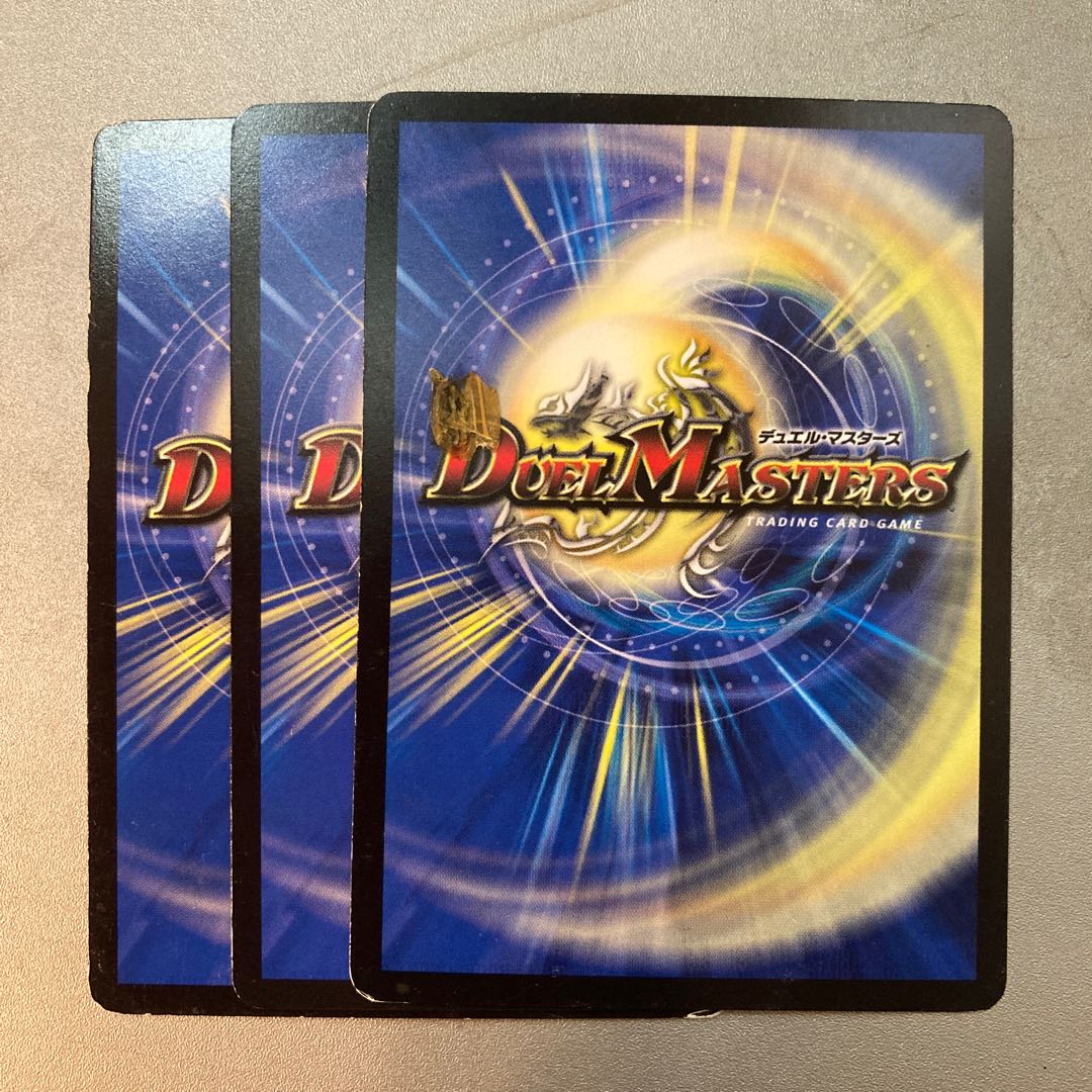 ドンドン叩くナウ