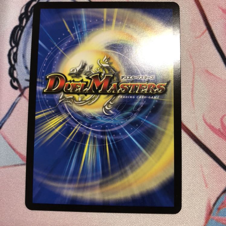 那由多 アストロ宙ノ