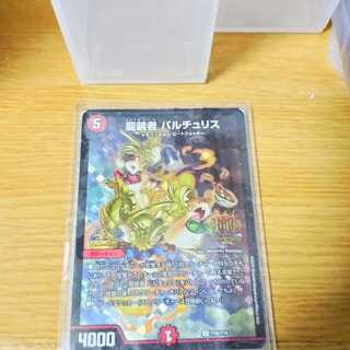 龍装者 バルチュリス　GPプロモ