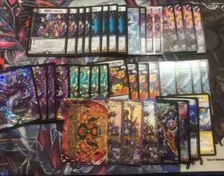 赤黒ドルマゲドン