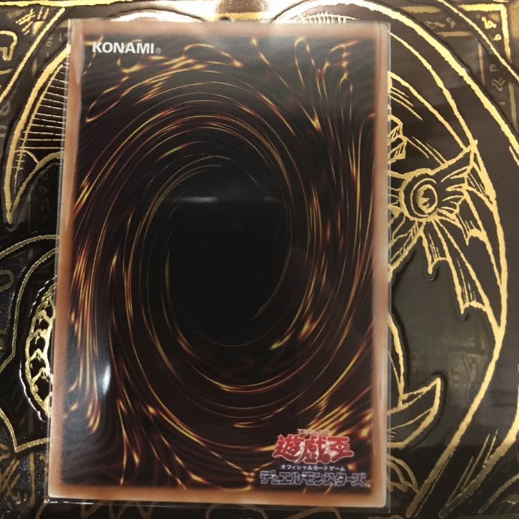 青眼の白龍 プリズマティックゴッドボックスの通販 こへ 青眼の白龍 プリズマティックゴッドボックスの通販 こへ
