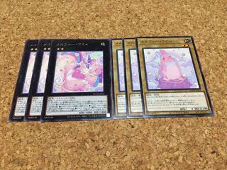 メルフィーマミィ