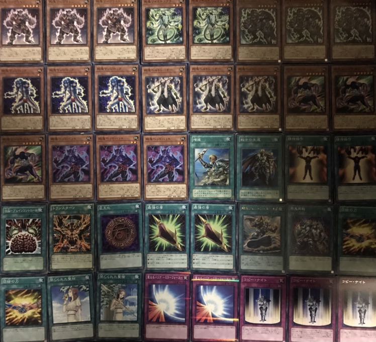 年末セール　剛鬼　デッキ　40枚＋EX15枚